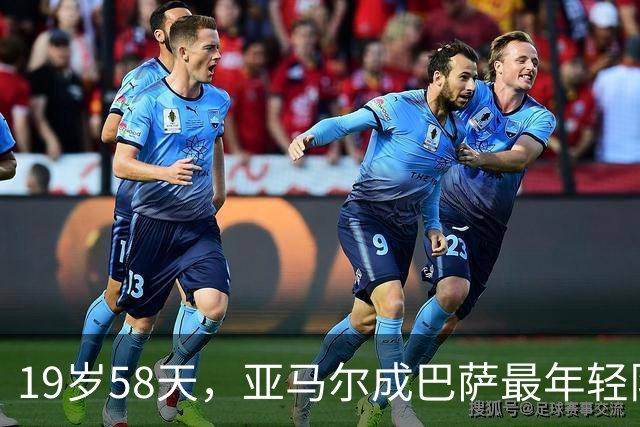 19岁58天，亚马尔成巴萨最年轻队长
